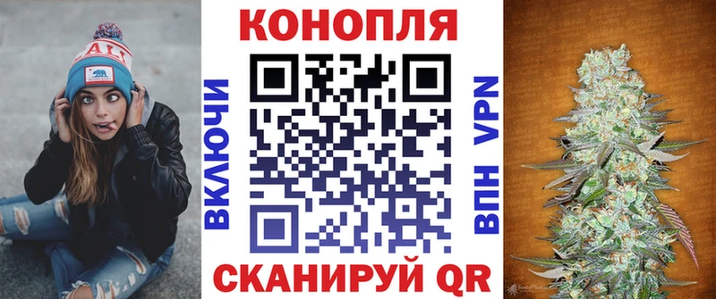 Магазины продажи наркотиков Чапаевск СОЛЬ  МЕФ  Амфетамин  Марихуана  Галлюциногенные грибы  ГАШИШ 
