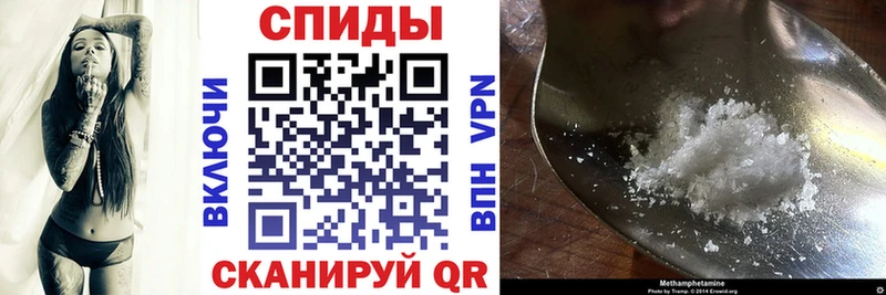 Amphetamine Розовый  нарко площадка состав  Чапаевск  закладки 