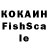МДМА VHQ ivashka1974