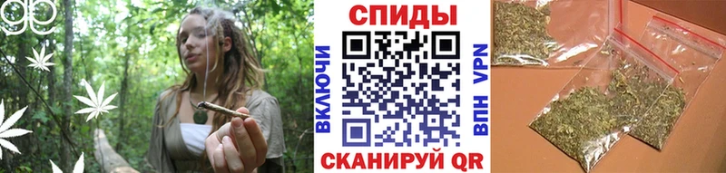 БУТИРАТ буратино  Чапаевск 