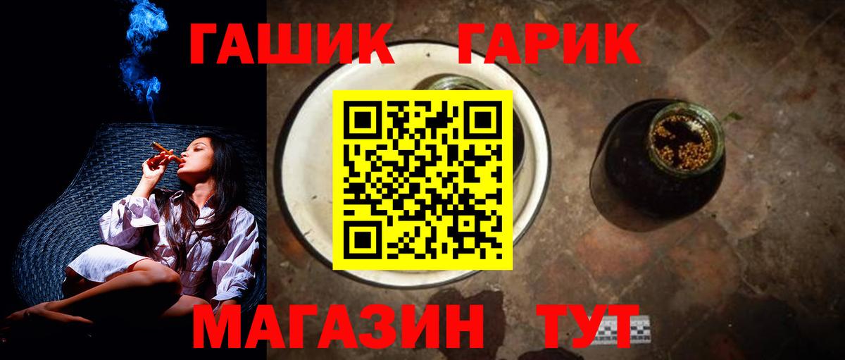 МЕФ   Чапаевск  Вход с VPN 