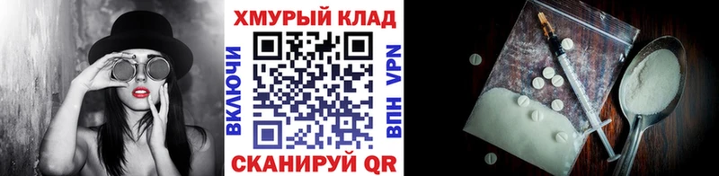 Героин VHQ Чапаевск