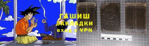 скорость Алзамай