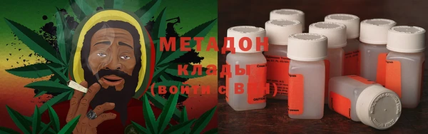скорость Алзамай