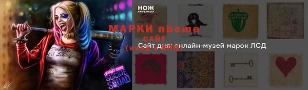 apvp Алексеевка