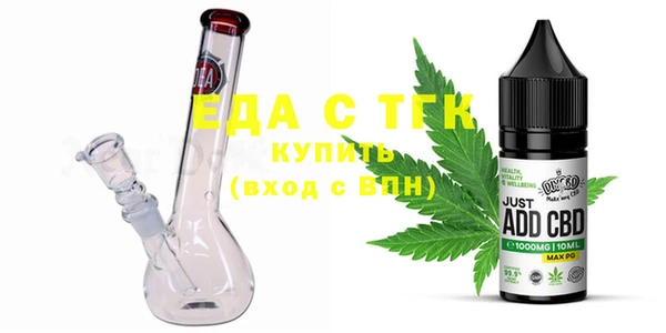 марки nbome Алексин