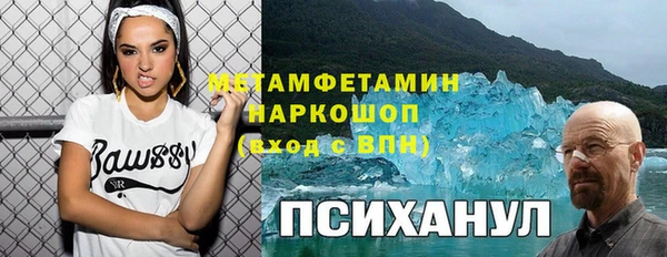 apvp Алексеевка