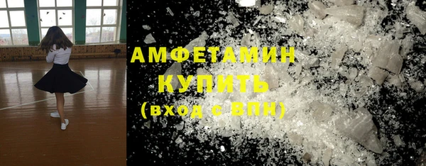 скорость Алзамай