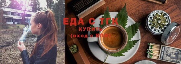 кокс Абаза