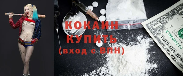 apvp Алексеевка