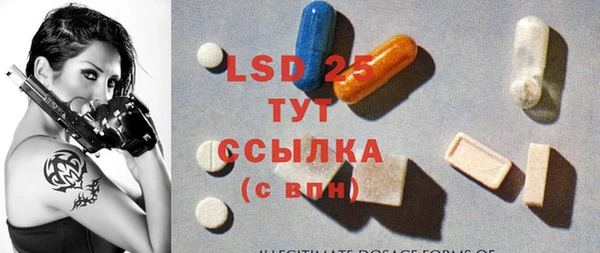 марки nbome Алексин