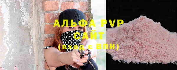 mdma Пролетарск