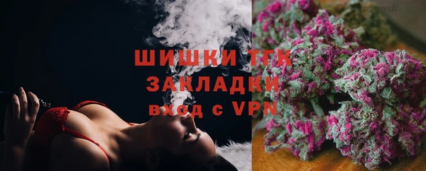 apvp Алексеевка