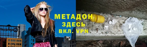 apvp Алексеевка