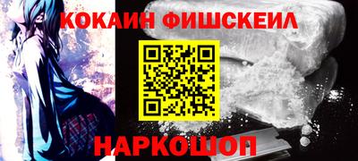 а пвп мука Нальчик
