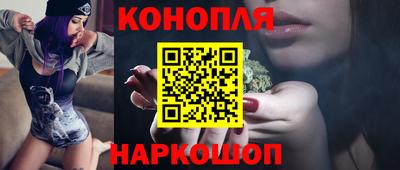 а пвп мука Нальчик