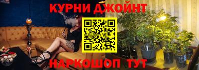 а пвп мука Нальчик