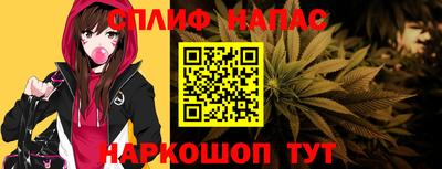 а пвп мука Нальчик
