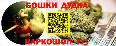 СК Каменск-Уральский