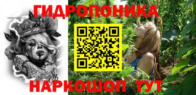 а пвп мука Нальчик