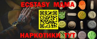 а пвп мука Нальчик