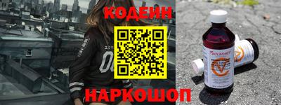 а пвп мука Нальчик