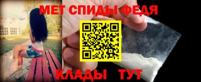 гидра Нарткала