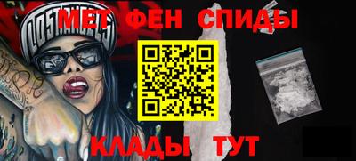 а пвп мука Нальчик