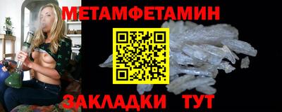 а пвп мука Нальчик