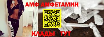 гидра Нарткала