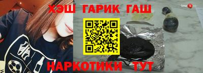 а пвп мука Нальчик
