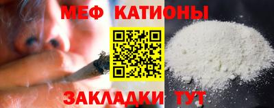 гидра Нарткала