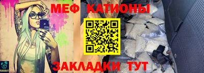 гидра Нарткала