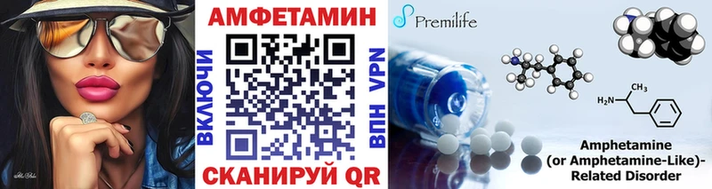 наркошоп  Чапаевск  гидра зеркало  Первитин винт 