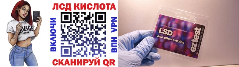 Наркотические марки 1,5мг  darknet клад  МЕГА tor  Чапаевск  купить закладку 